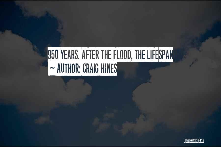 Craig Hines Quotes 1115216