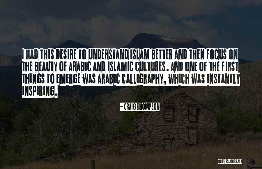 Craig Thompson Quotes 1417756 Craig Thompson Quotes 1417756