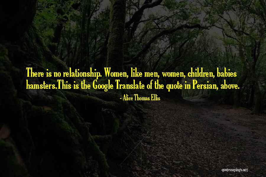 Cramond Inn Quotes By Alice Thomas Ellis Cramond Inn Quotes By Alice Thomas Ellis