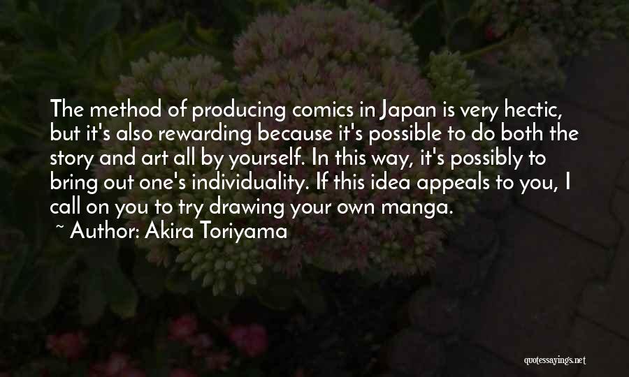 Craps Game Quotes By Akira Toriyama