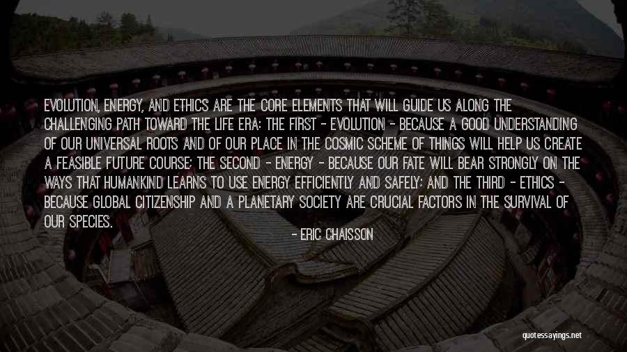 Create Your Own Path Quotes By Eric Chaisson Create Your Own Path Quotes By Eric Chaisson