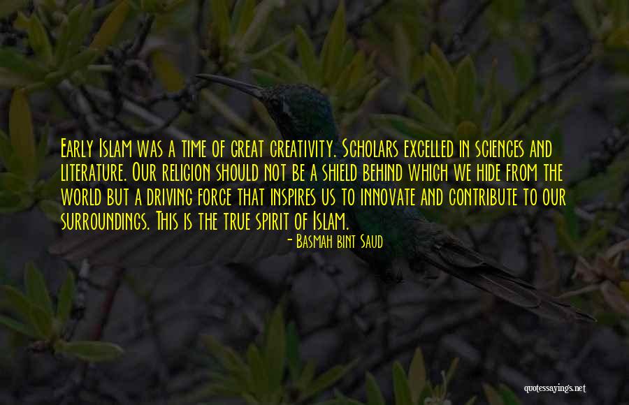 Creativity Inspires Quotes By Basmah Bint Saud Creativity Inspires Quotes By Basmah Bint Saud