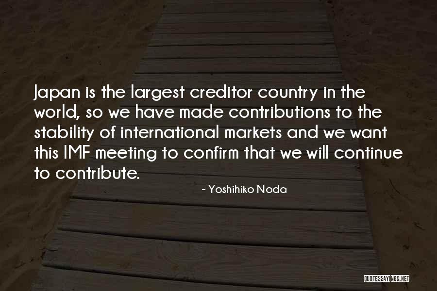 Creditor Quotes By Yoshihiko Noda Creditor Quotes By Yoshihiko Noda
