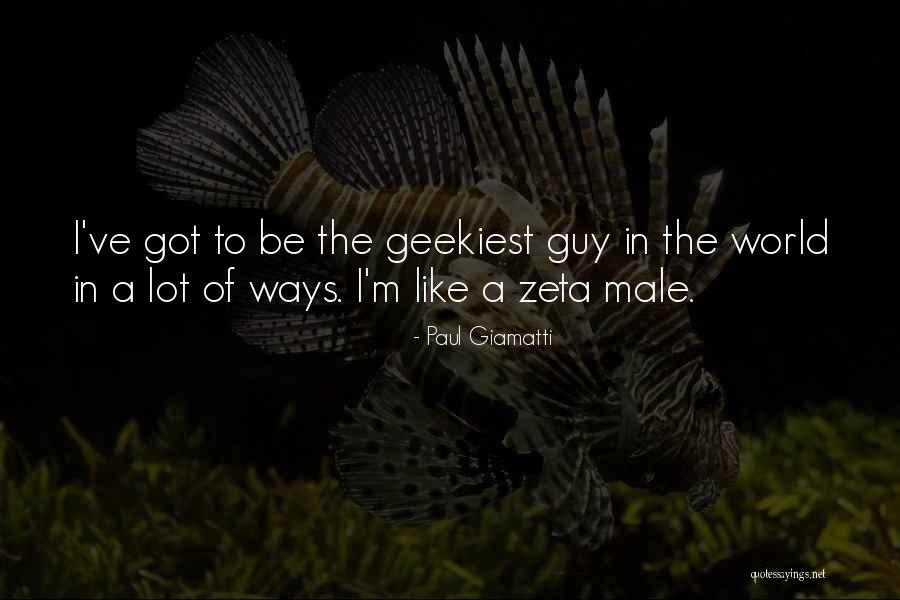 Credulity In A Sentence Quotes By Paul Giamatti Credulity In A Sentence Quotes By Paul Giamatti