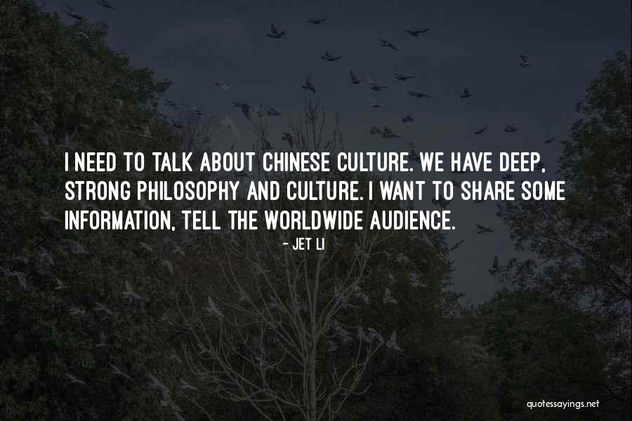 Cree Entreprise Quotes By Jet Li Cree Entreprise Quotes By Jet Li