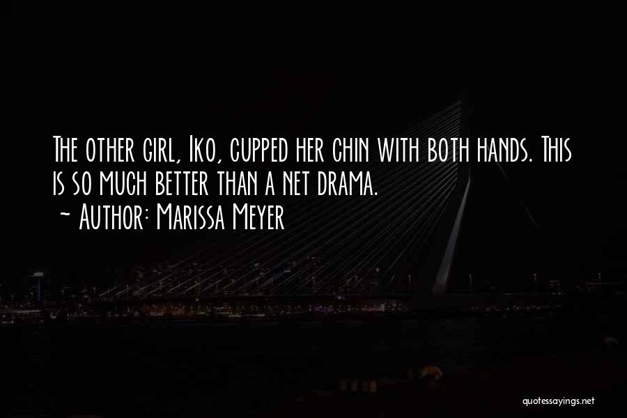 Cress Lunar Chronicles Quotes By Marissa Meyer