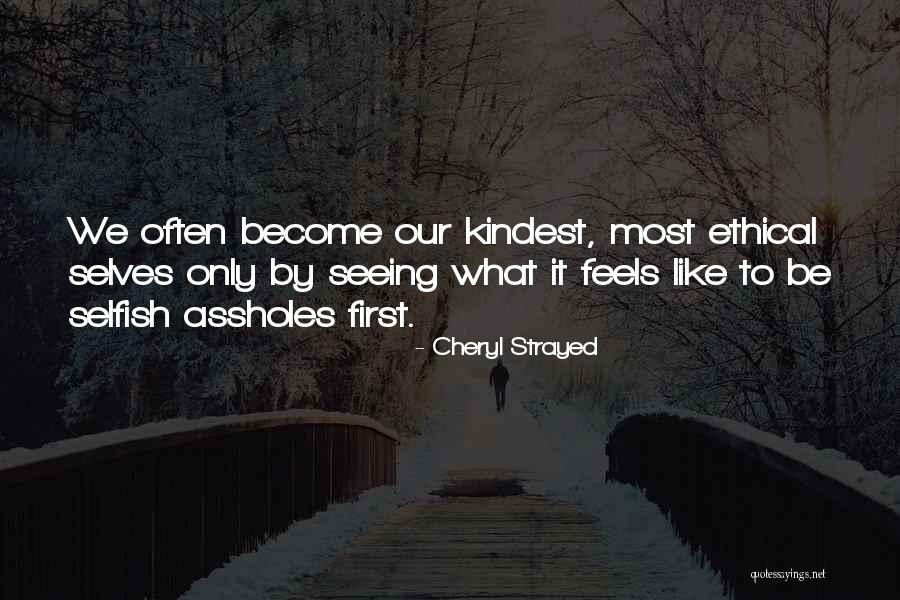 Cringe Weeb Quotes By Cheryl Strayed Cringe Weeb Quotes By Cheryl Strayed