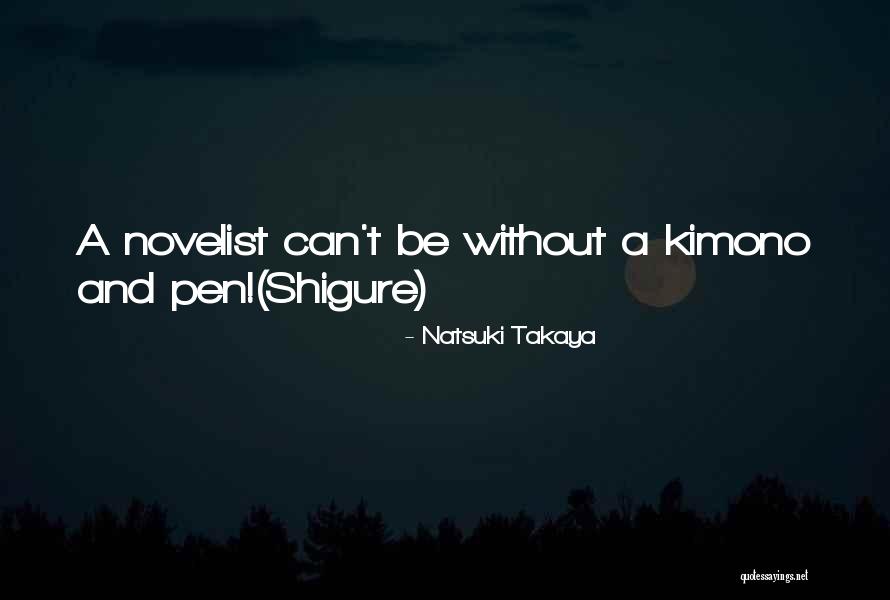 Crismon Ace Quotes By Natsuki Takaya Crismon Ace Quotes By Natsuki Takaya