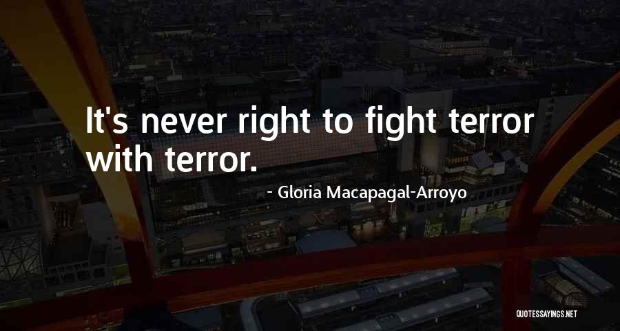 Crisped Rice Quotes By Gloria Macapagal-Arroyo Crisped Rice Quotes By Gloria Macapagal-Arroyo