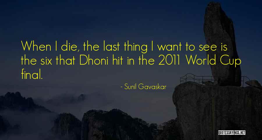 Cristiano Ronaldo 2012 Quotes By Sunil Gavaskar Cristiano Ronaldo 2012 Quotes By Sunil Gavaskar