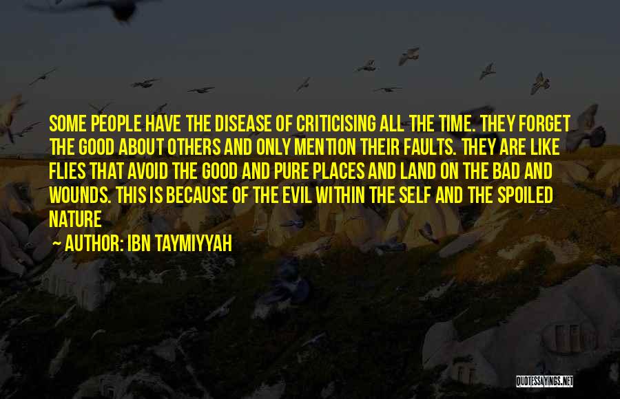 Criticising Others Quotes By Ibn Taymiyyah