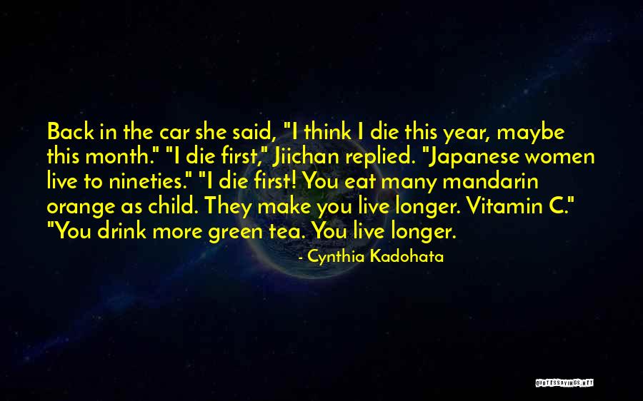 Croal Pink Quotes By Cynthia Kadohata Croal Pink Quotes By Cynthia Kadohata