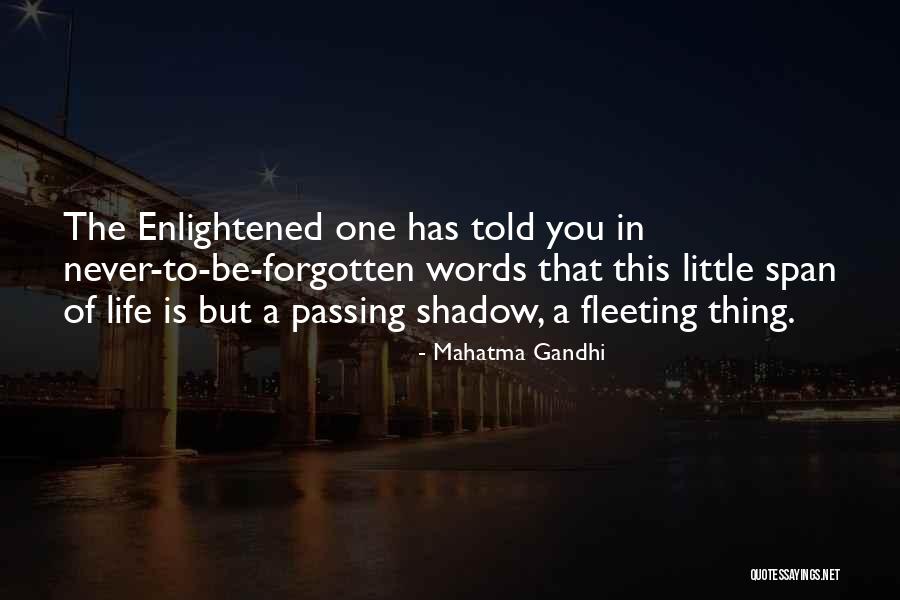 Croome Court Quotes By Mahatma Gandhi Croome Court Quotes By Mahatma Gandhi