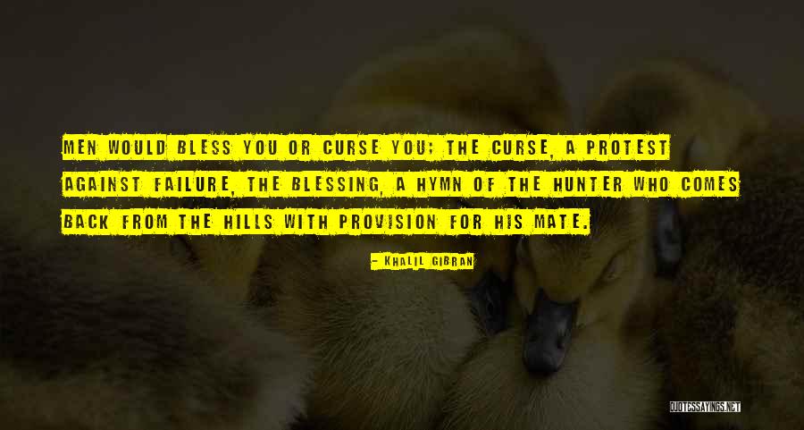 Croquettes Recipe Quotes By Khalil Gibran Croquettes Recipe Quotes By Khalil Gibran
