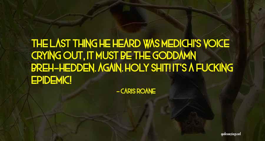 Crosscup 2020 2021 Quotes By Caris Roane Crosscup 2020 2021 Quotes By Caris Roane