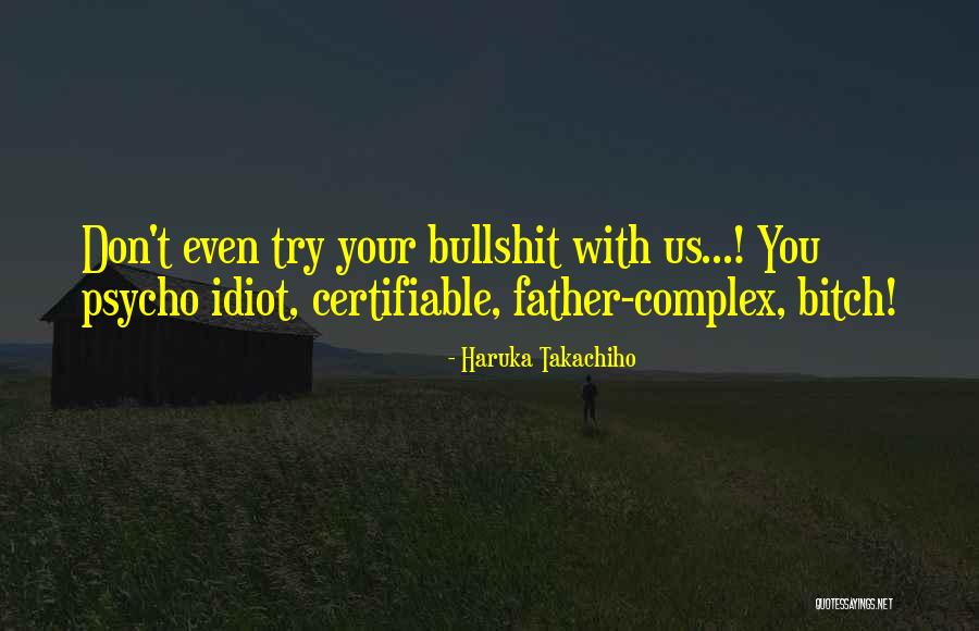 Cruised Quotes By Haruka Takachiho Cruised Quotes By Haruka Takachiho