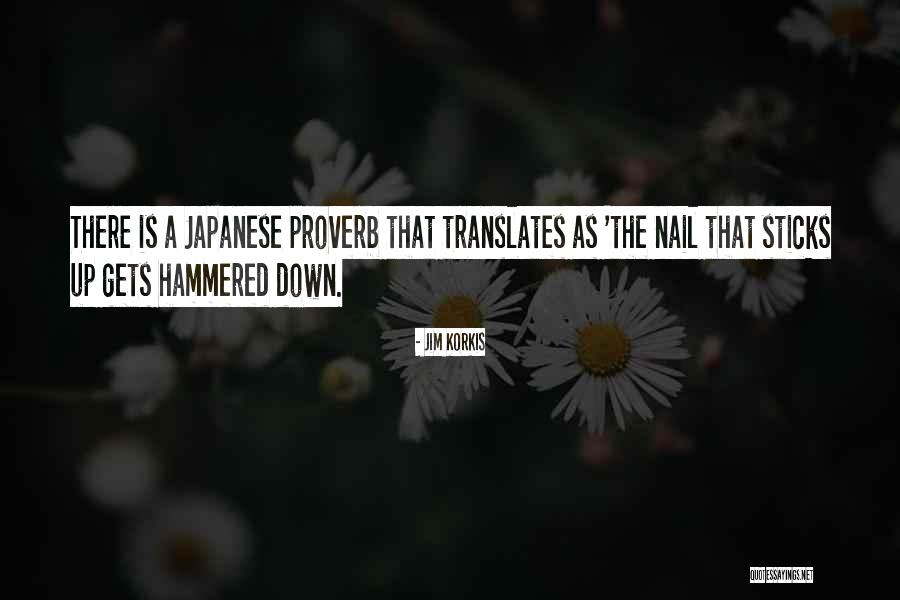 Crummer For Tables Quotes By Jim Korkis Crummer For Tables Quotes By Jim Korkis