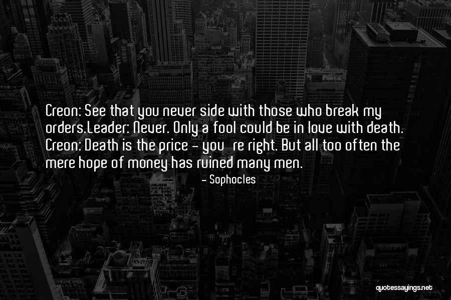 Cruncheroos Quotes By Sophocles Cruncheroos Quotes By Sophocles