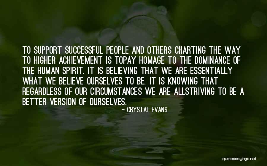 Crystal Evans Quotes 2168107