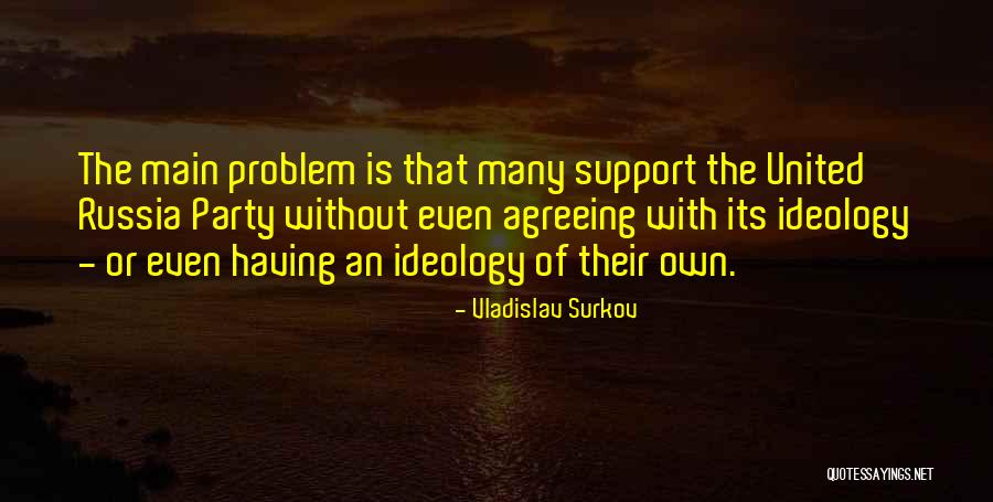 Cs Lewis Faith And Reason Quotes By Vladislav Surkov Cs Lewis Faith And Reason Quotes By Vladislav Surkov