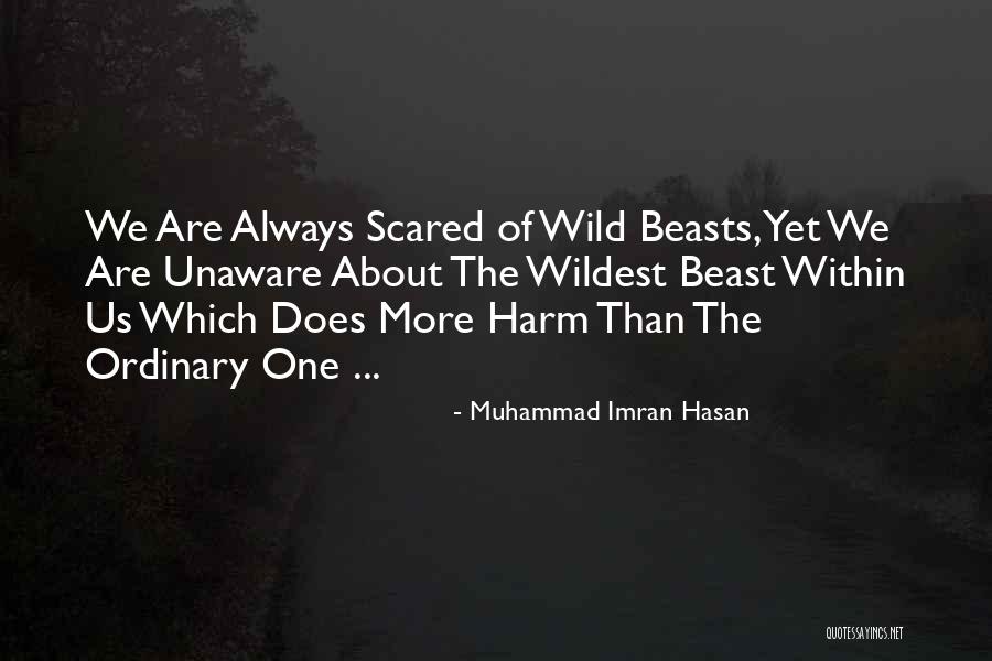 Cubbies Song Quotes By Muhammad Imran Hasan Cubbies Song Quotes By Muhammad Imran Hasan
