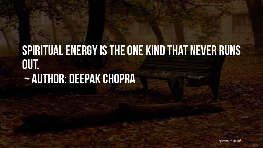 Cubrebocas Quotes By Deepak Chopra