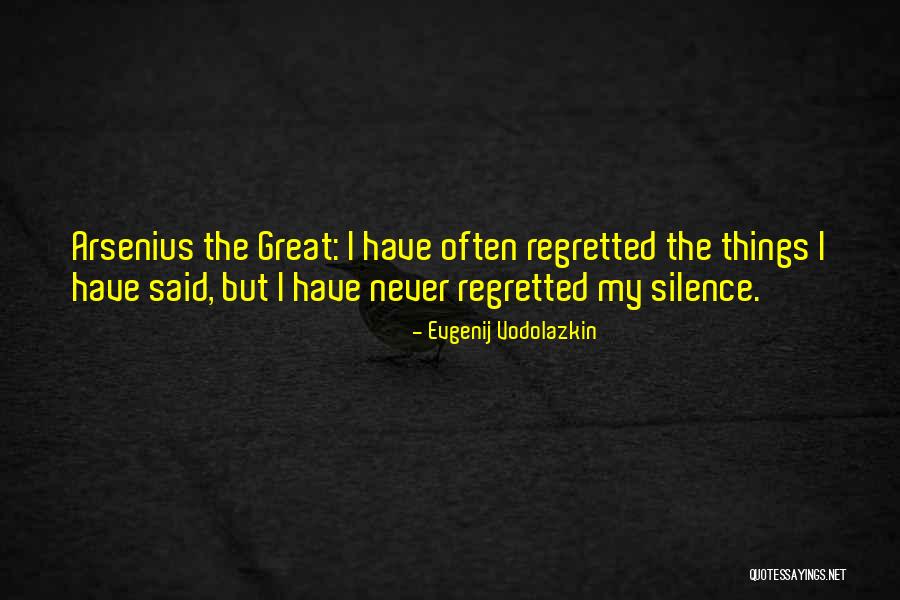 Cuddlist Promo Quotes By Evgenij Vodolazkin Cuddlist Promo Quotes By Evgenij Vodolazkin