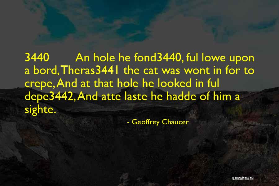 Cugel Nursery Quotes By Geoffrey Chaucer