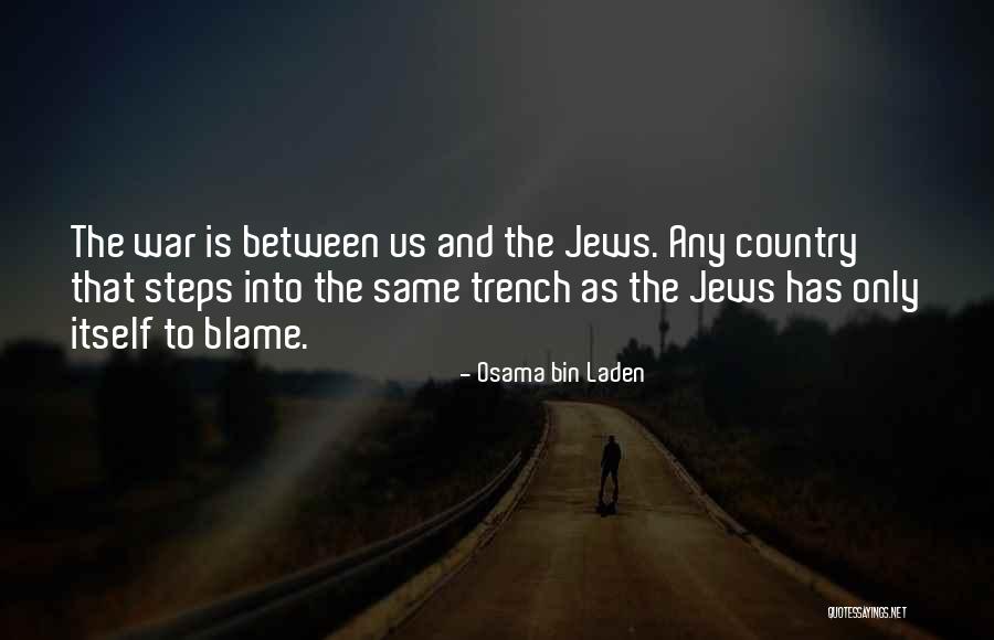 Cuisillos Ya Quotes By Osama Bin Laden Cuisillos Ya Quotes By Osama Bin Laden
