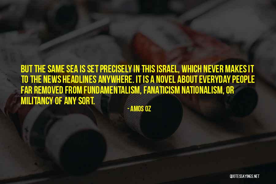 Cukovic Namestaj Quotes By Amos Oz Cukovic Namestaj Quotes By Amos Oz