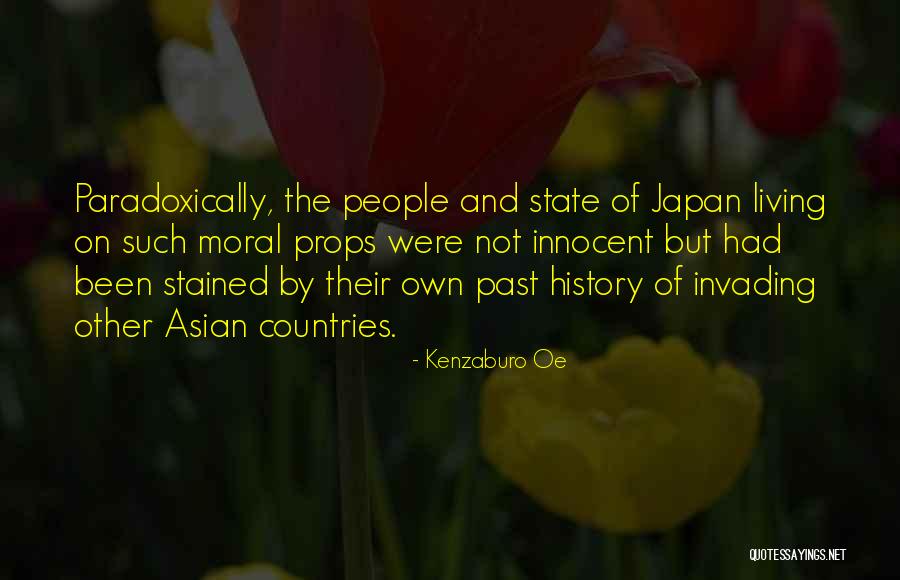 Culler Quotes By Kenzaburo Oe Culler Quotes By Kenzaburo Oe