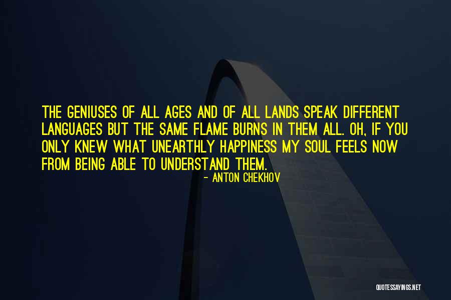 Culture And Diversity Quotes By Anton Chekhov