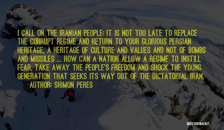 Culture Shock Quotes By Shimon Peres