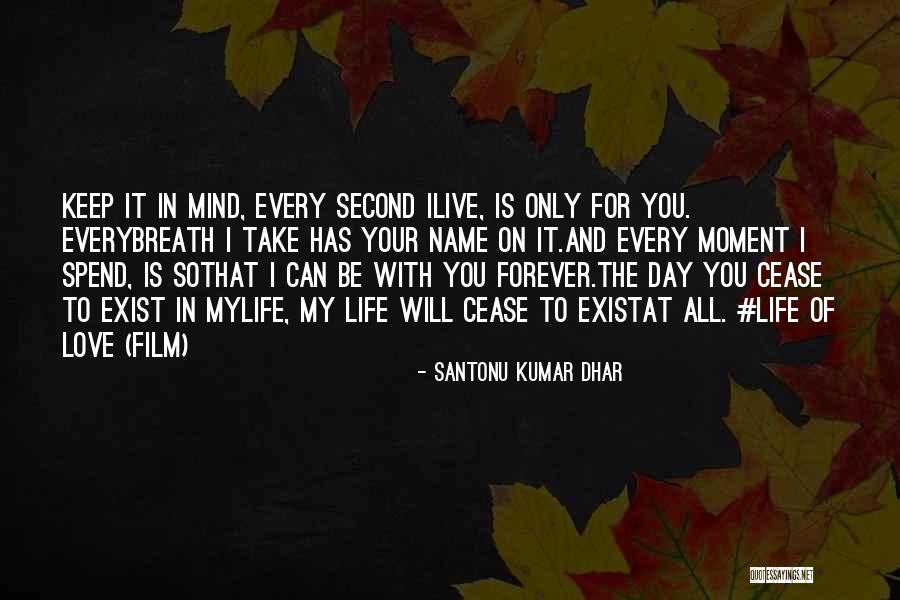 Culverins Quotes By Santonu Kumar Dhar Culverins Quotes By Santonu Kumar Dhar