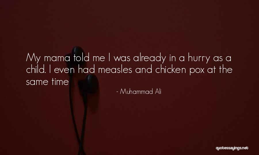 Cumbaa Surname Quotes By Muhammad Ali Cumbaa Surname Quotes By Muhammad Ali