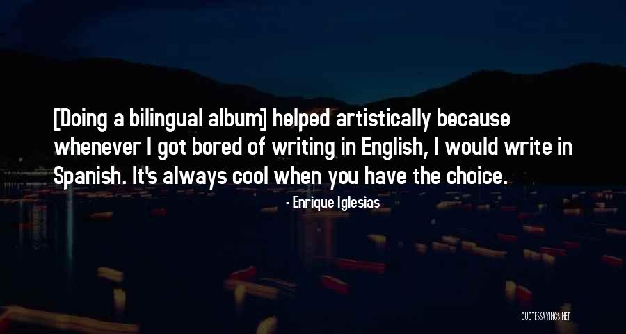 Curio Twelfth Night Quotes By Enrique Iglesias Curio Twelfth Night Quotes By Enrique Iglesias
