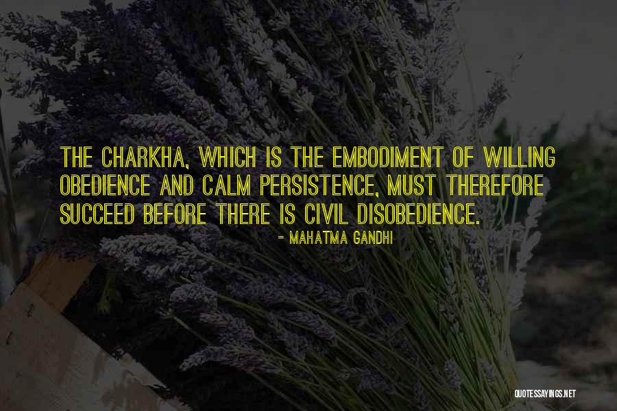 Curiosite Quotes By Mahatma Gandhi Curiosite Quotes By Mahatma Gandhi