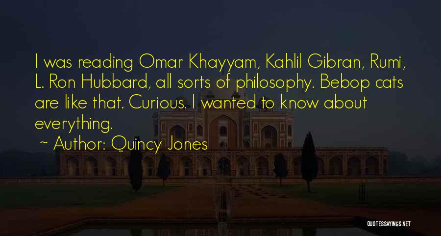 Curious Cats Quotes By Quincy Jones