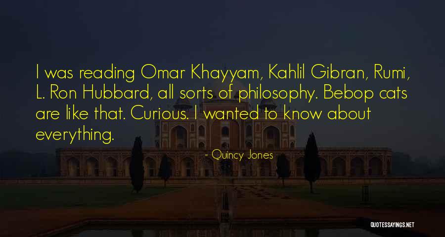 Curious Cats Quotes By Quincy Jones