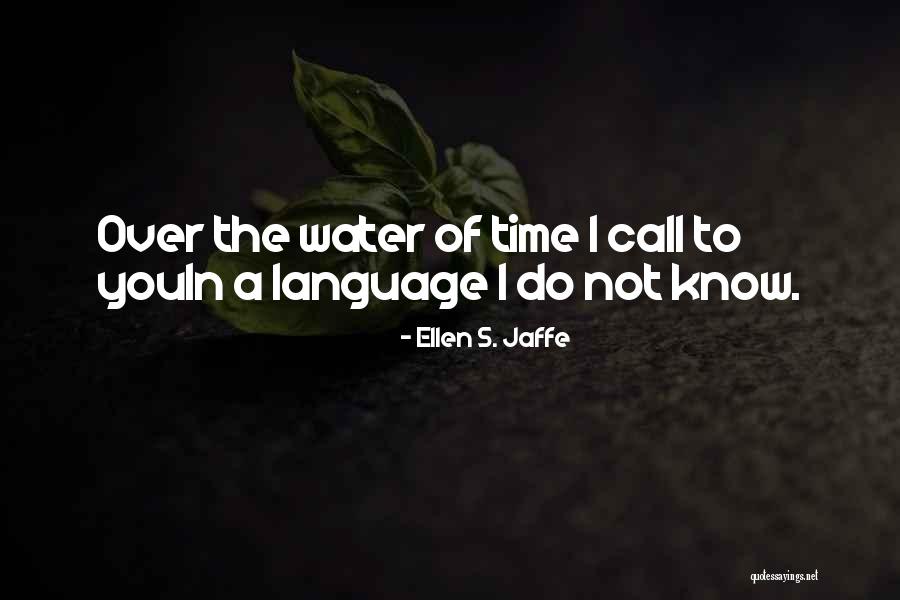 Curiozitate Epistemica Quotes By Ellen S. Jaffe Curiozitate Epistemica Quotes By Ellen S. Jaffe