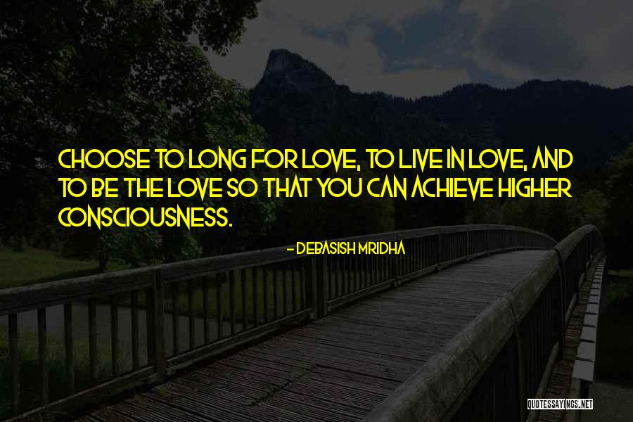Cute Engraving Quotes By Debasish Mridha Cute Engraving Quotes By Debasish Mridha
