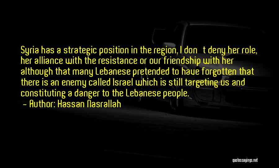 Cute Memory Box Quotes By Hassan Nasrallah