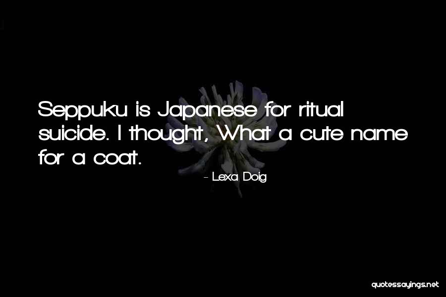 Cute Name For Quotes By Lexa Doig Cute Name For Quotes By Lexa Doig
