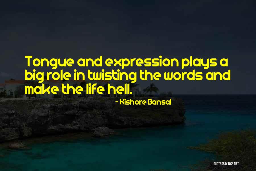 Cute Nola Quotes By Kishore Bansal Cute Nola Quotes By Kishore Bansal