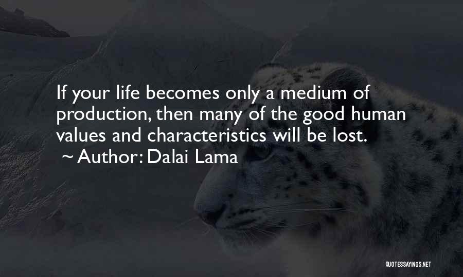 Cute Short Team Quotes By Dalai Lama