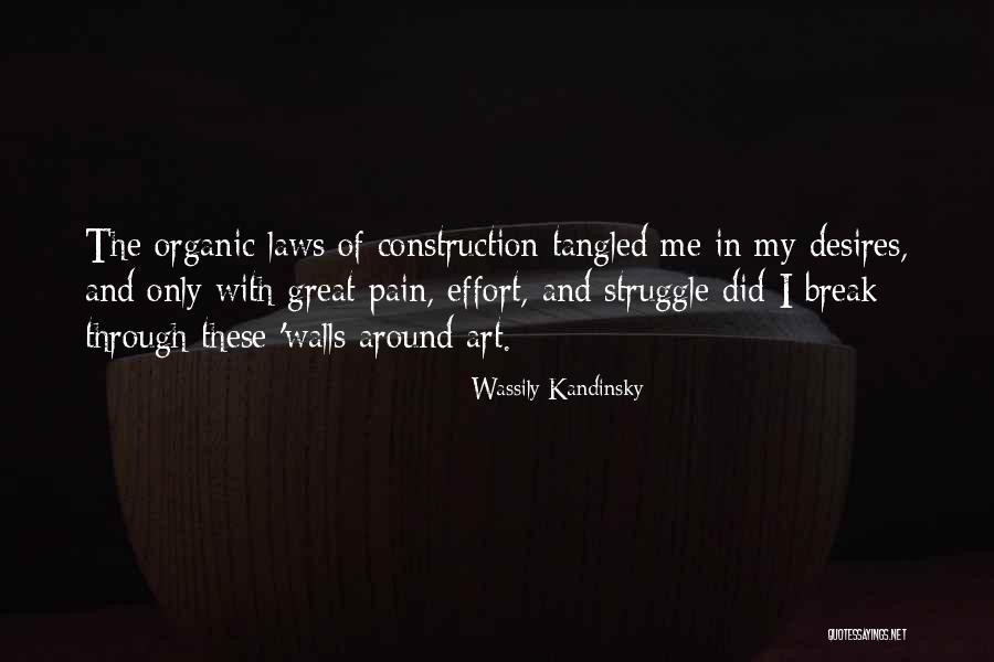 Cuzzos Cuisine Quotes By Wassily Kandinsky Cuzzos Cuisine Quotes By Wassily Kandinsky