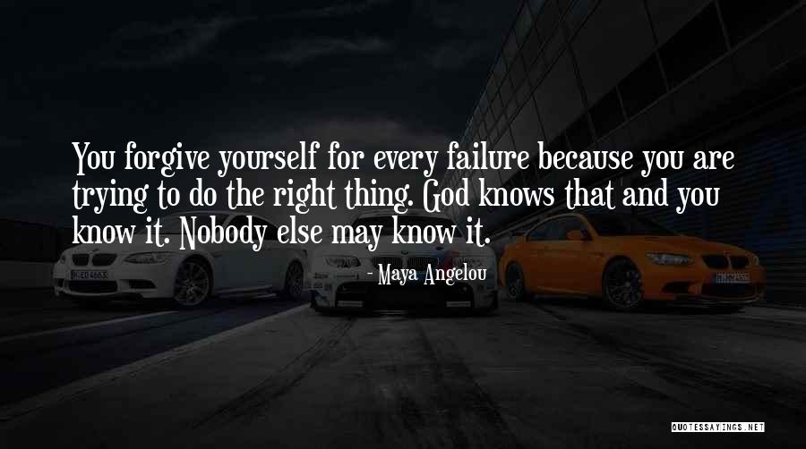 Cvetkovic Company Quotes By Maya Angelou