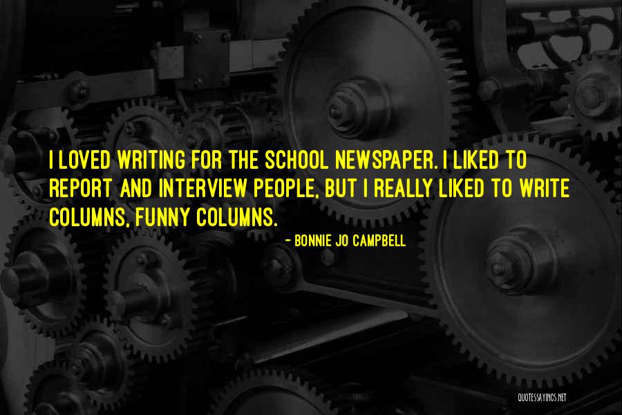 Cyberworld Movie Quotes By Bonnie Jo Campbell Cyberworld Movie Quotes By Bonnie Jo Campbell