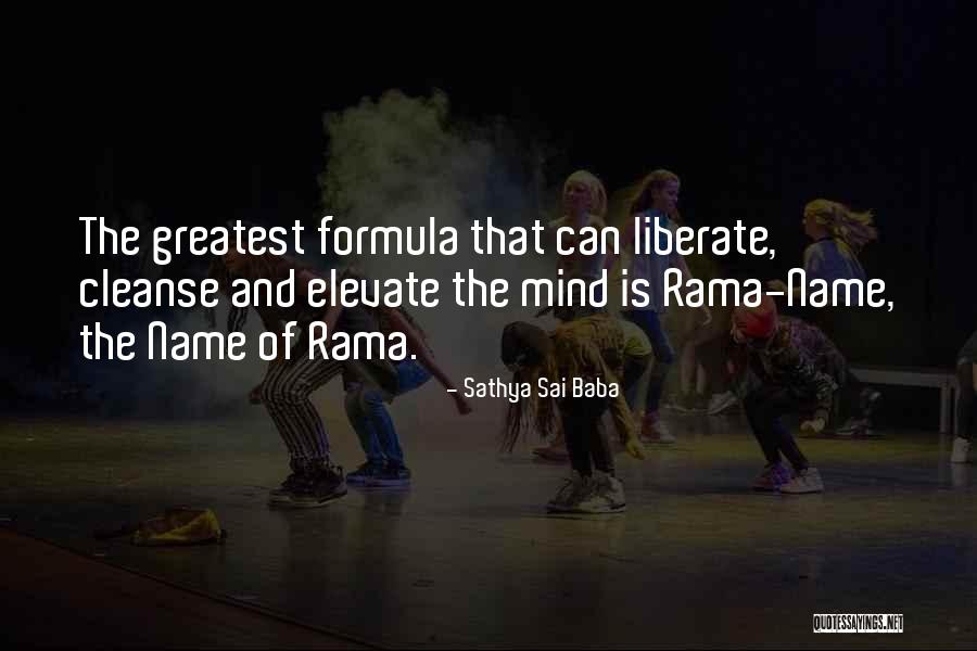 Cyclorama Wall Quotes By Sathya Sai Baba Cyclorama Wall Quotes By Sathya Sai Baba