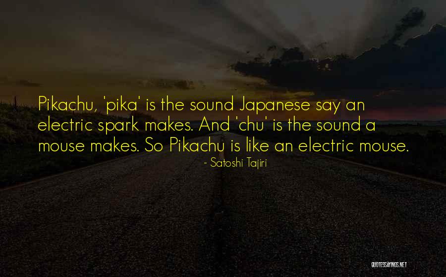 Cyrkul Quotes By Satoshi Tajiri Cyrkul Quotes By Satoshi Tajiri